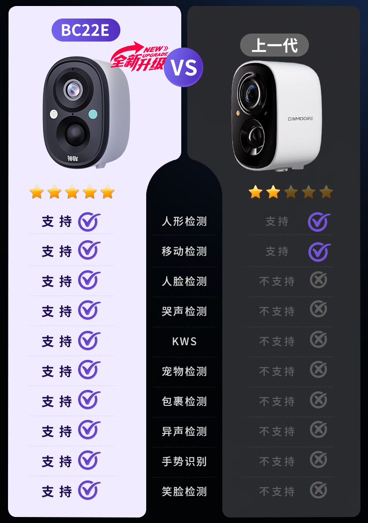 微信圖片_20250730081705.png