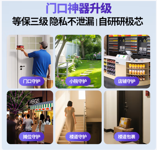 微信圖片_20250730081659.png