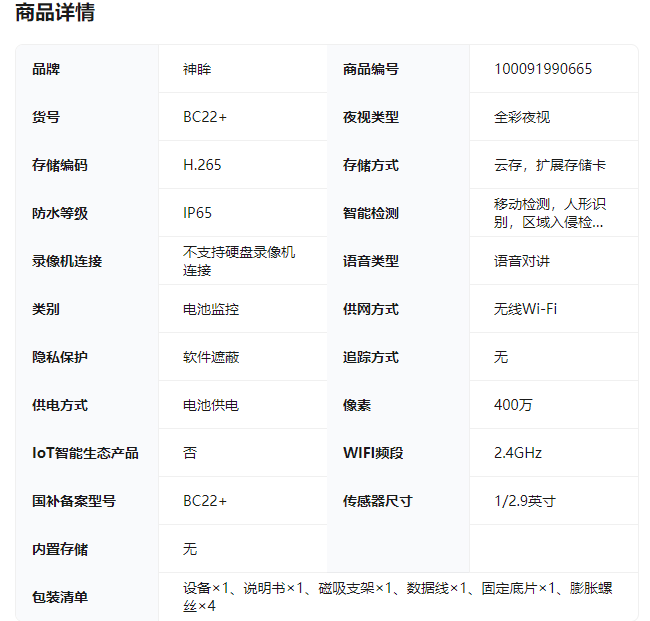 微信圖片_20250730081625.png