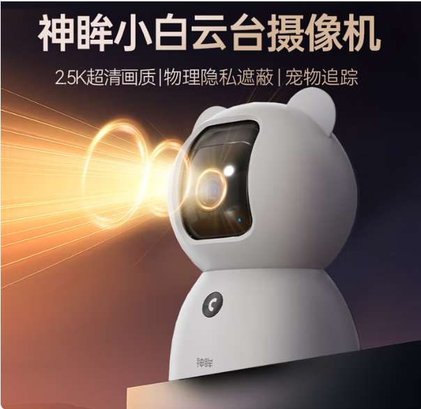 微信圖片_20250730082702.png