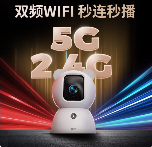 微信圖片_20250730082652.png