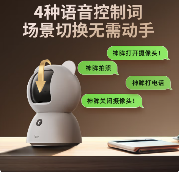 微信圖片_20250730082655.png