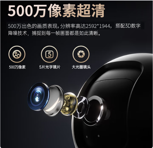 微信圖片_20250730082659.png
