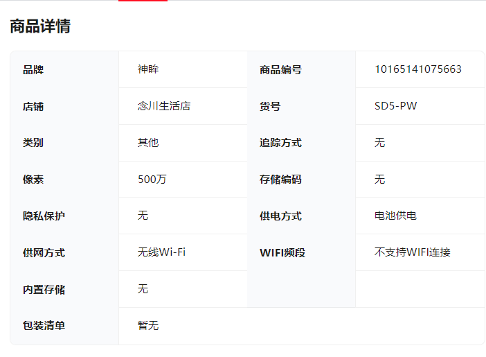 微信圖片_20250730082637.png