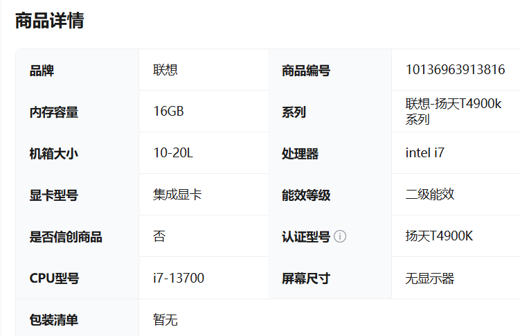 微信圖片_20250801141751_64.png