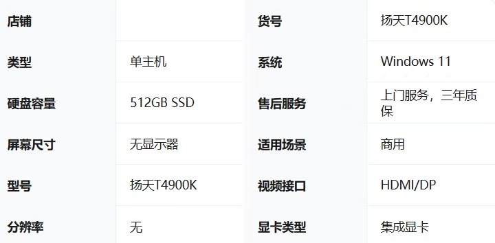 微信圖片_20250801141751_66.jpg