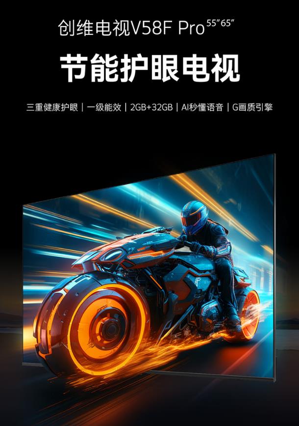 QQ瀏覽器截圖20250804115058.jpg