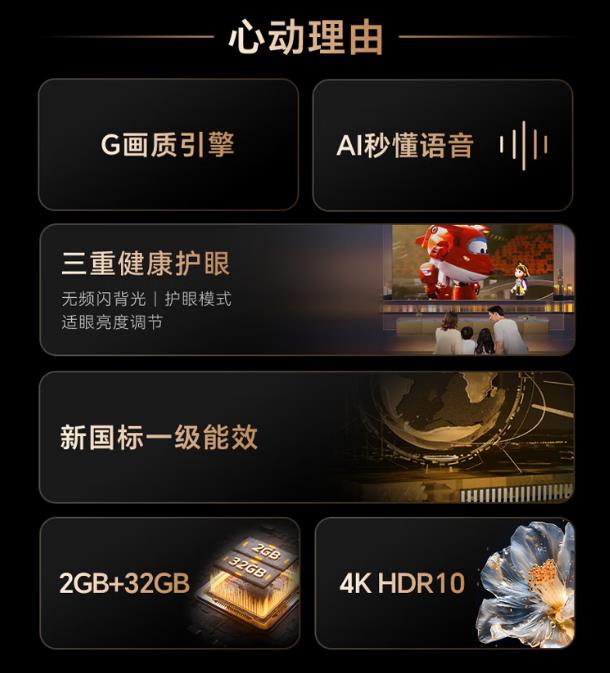 QQ瀏覽器截圖20250804115120.jpg