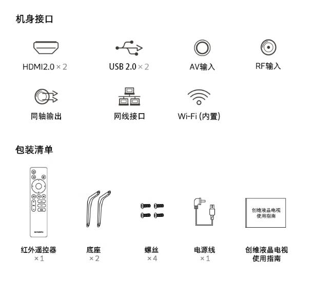 QQ瀏覽器截圖20250804115241.jpg