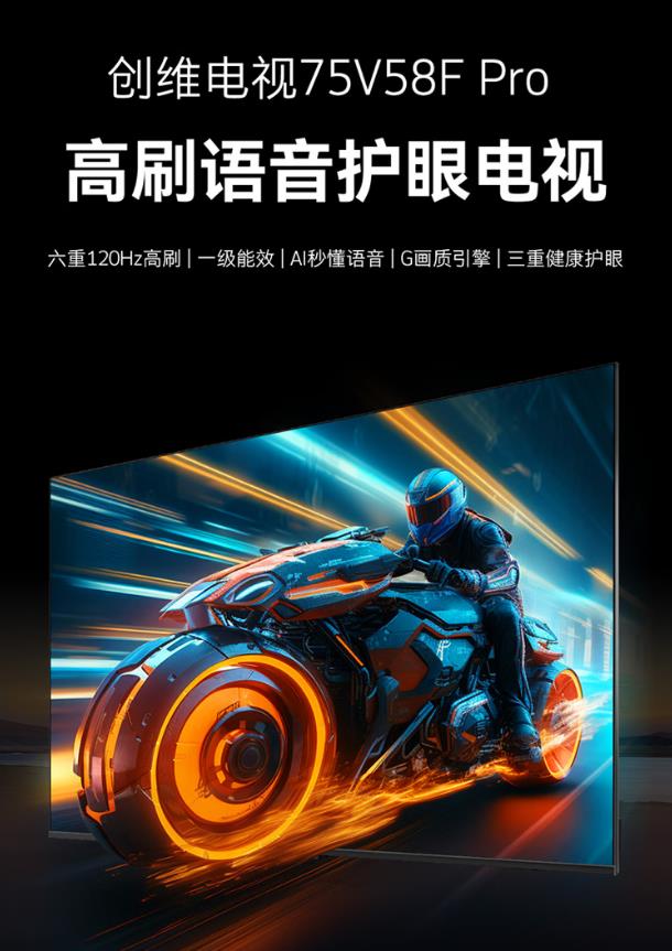 QQ瀏覽器截圖20250804122248.jpg
