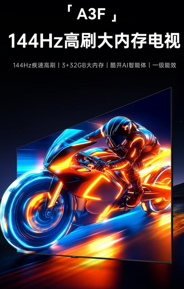 QQ瀏覽器截圖20250804155502.jpg
