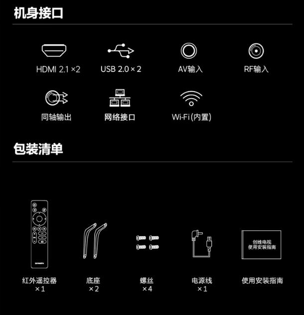 QQ瀏覽器截圖20250804151715.jpg