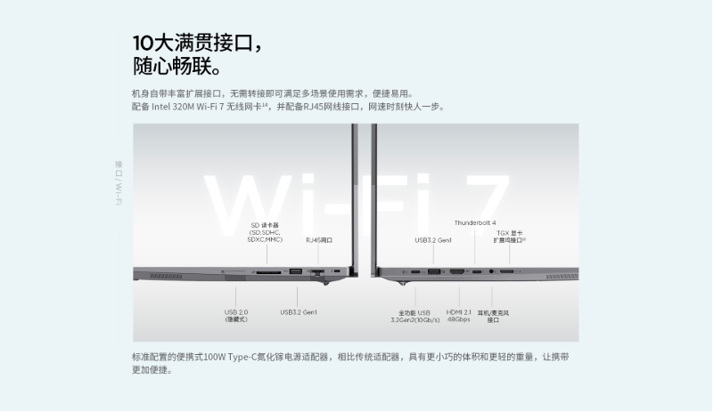 屏幕截圖_5-8-2025_18160_tk.lenovo.com.cn.jpeg