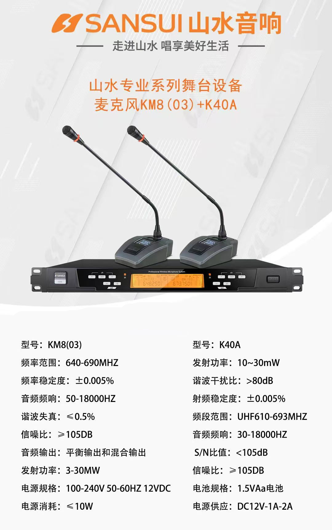 微信圖片_20250715163750_副本.jpg
