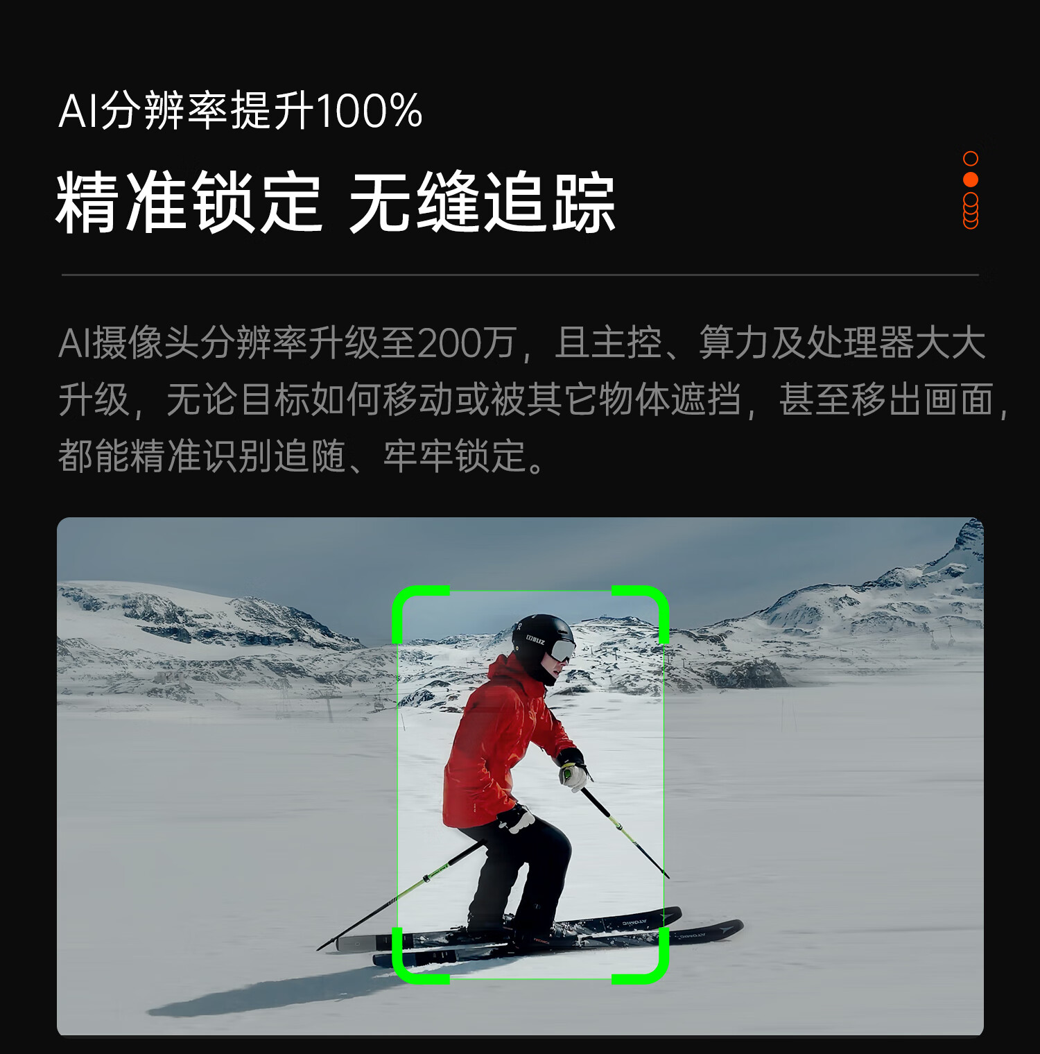 1754467654925674.jpg