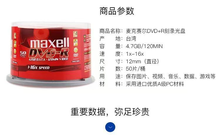 微信圖片_202504101452551.jpg