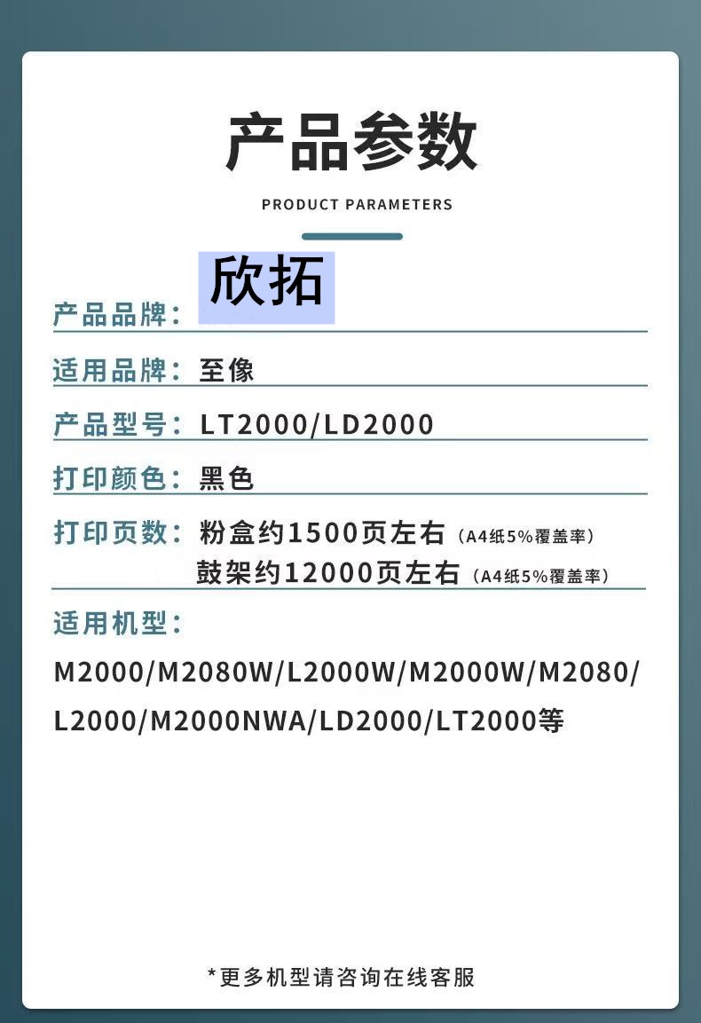 微信圖片_20250809200809.jpg