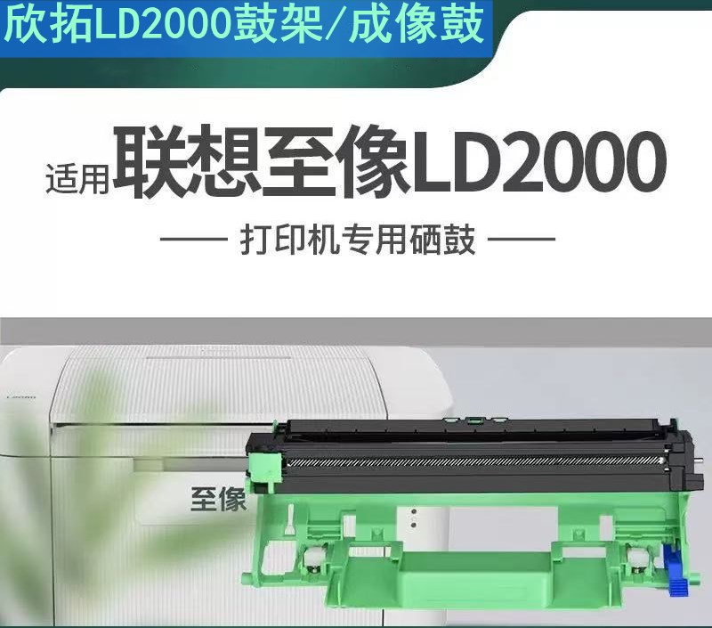 微信圖片_20250809201744.jpg