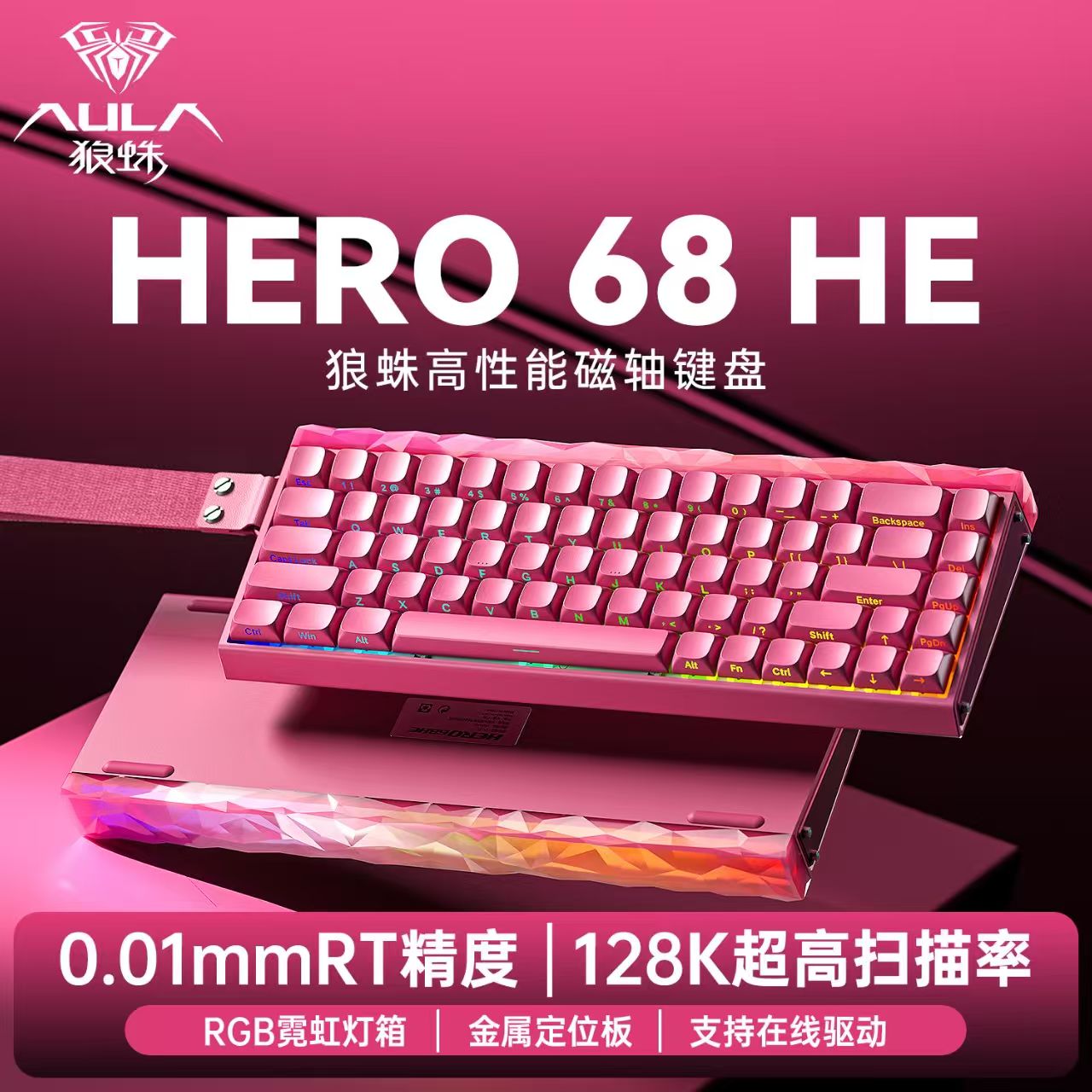 1754798399141798.jpg