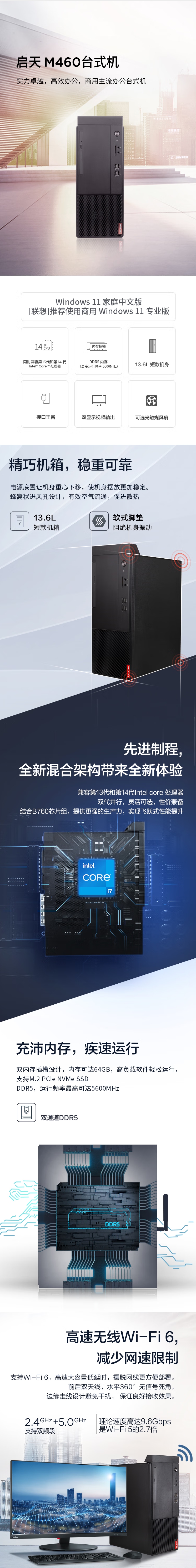 屏幕截圖_11-8-2025_121714_item.jd.com.jpeg