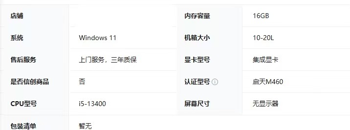微信圖片_20250811122653_169.jpg