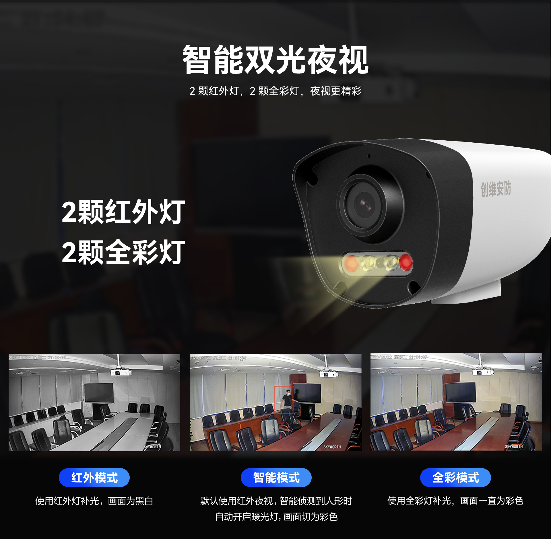 2025-04-27-44f6e99c-a91d-4658-879d-804de78ee8d0-官網詳情頁_04 (1).jpg