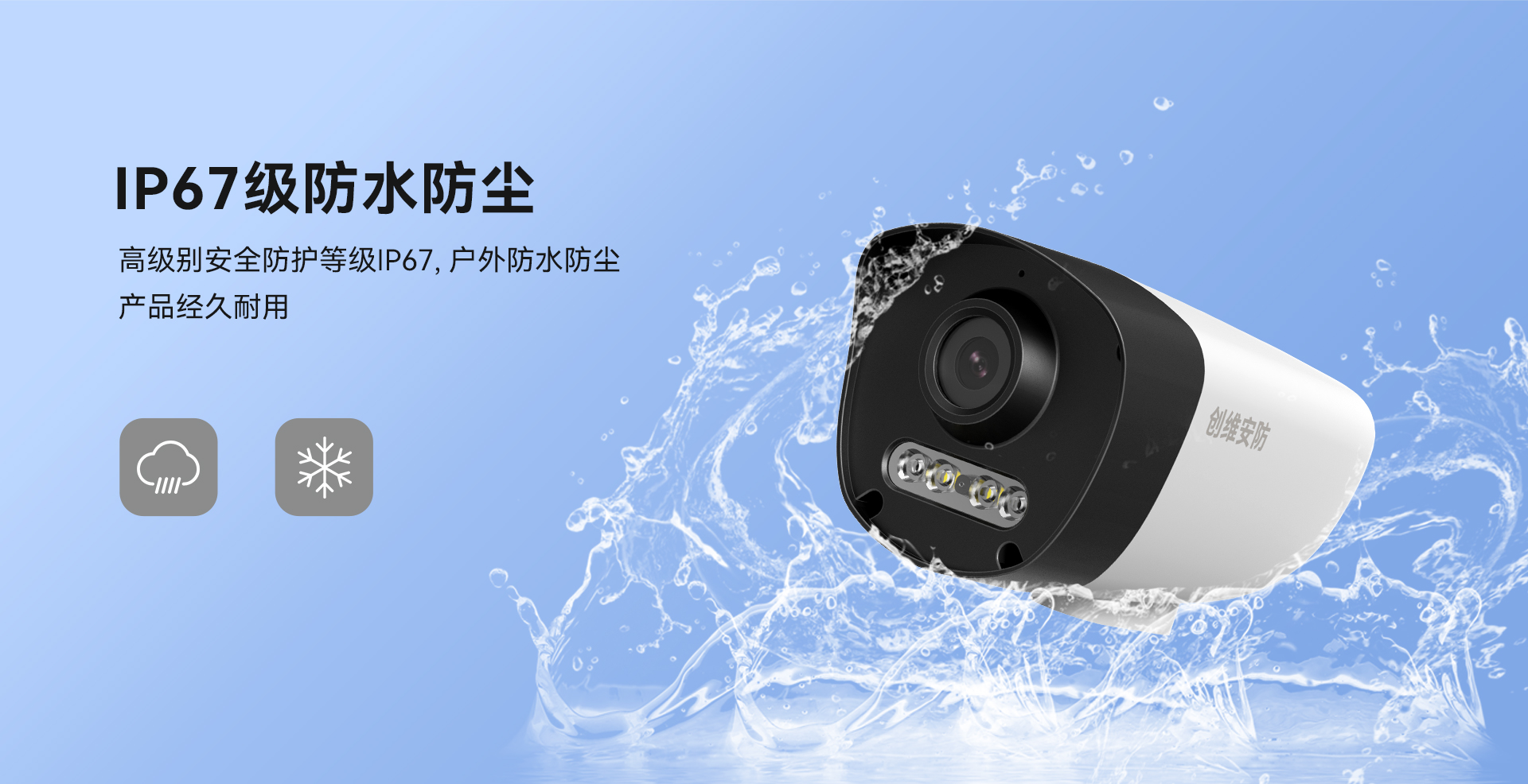 2025-04-27-102258d4-8041-4870-85a1-d9ce0ae48861-官網詳情頁_06.jpg