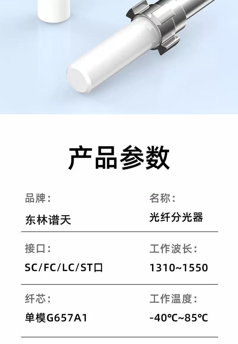 F99.jpg