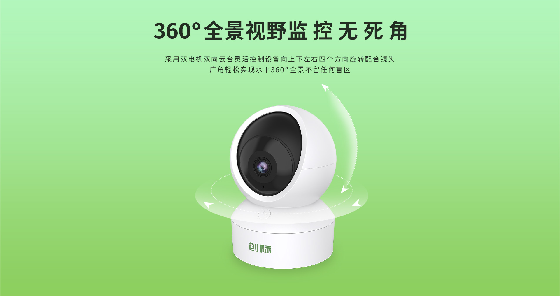 2023-12-15-ced7897e-a927-4db9-ae21-fe983dcd0f0c-M40首圖-官網(wǎng)_04.jpg