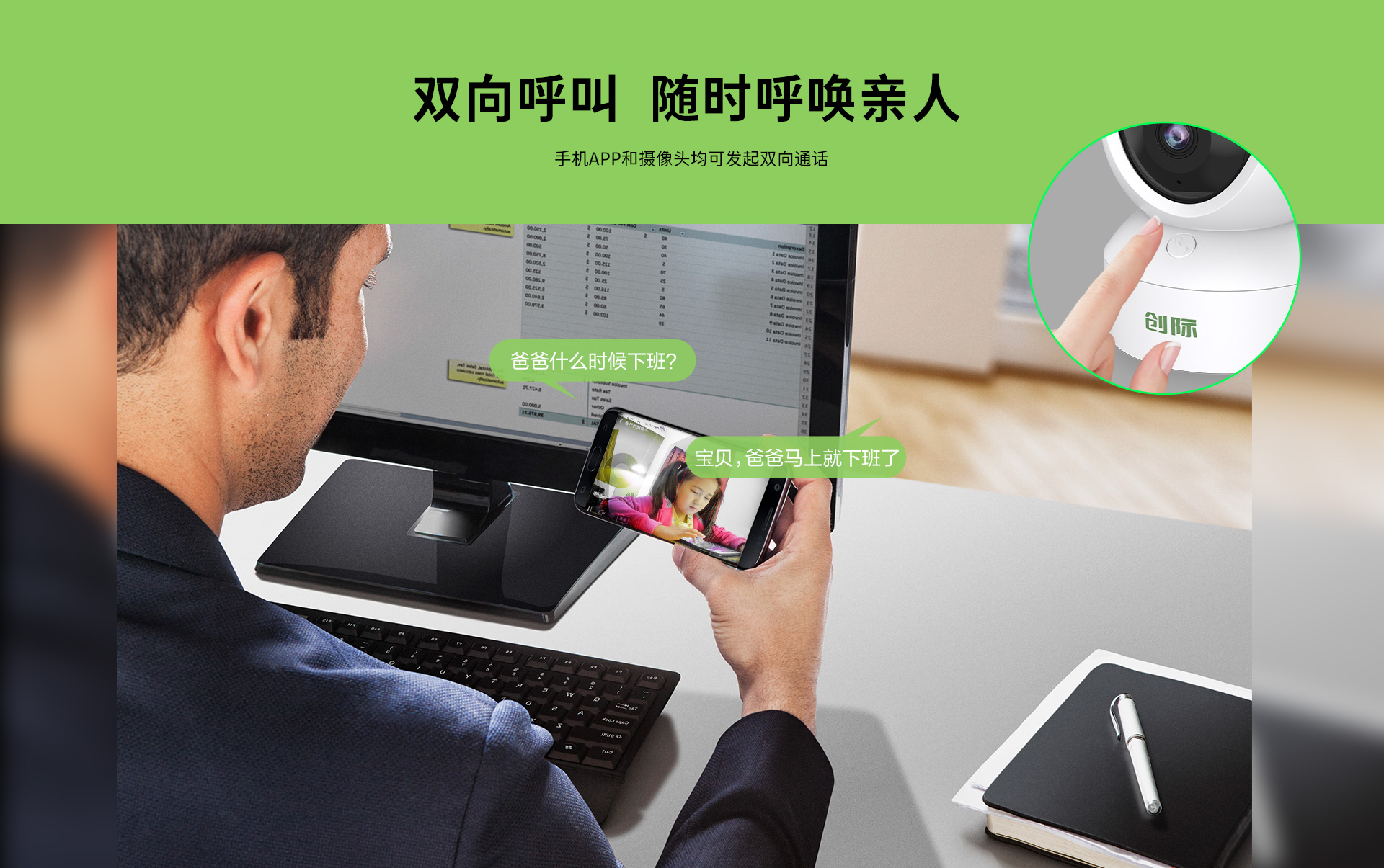 2023-12-15-533a204d-1dc9-425a-a337-00d9d00cd940-M40首圖-官網(wǎng)_07.jpg