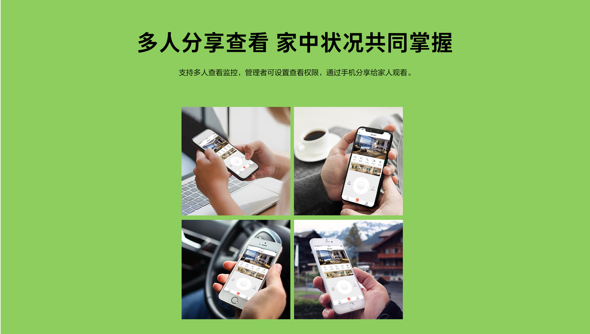 2023-12-15-d4776068-901e-4767-a44d-92e15522a89c-M40首圖-官網(wǎng)_09.jpg