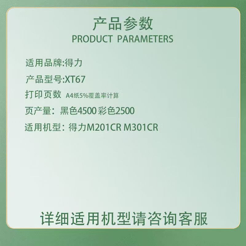 微信圖片_20250813102842.jpg