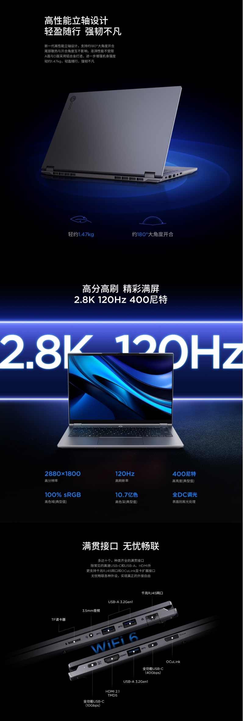 屏幕截圖_13-8-2025_11202_item.lenovo.com.cn.jpeg