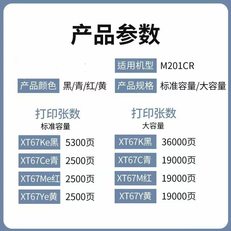 微信圖片_20250813103926.jpg