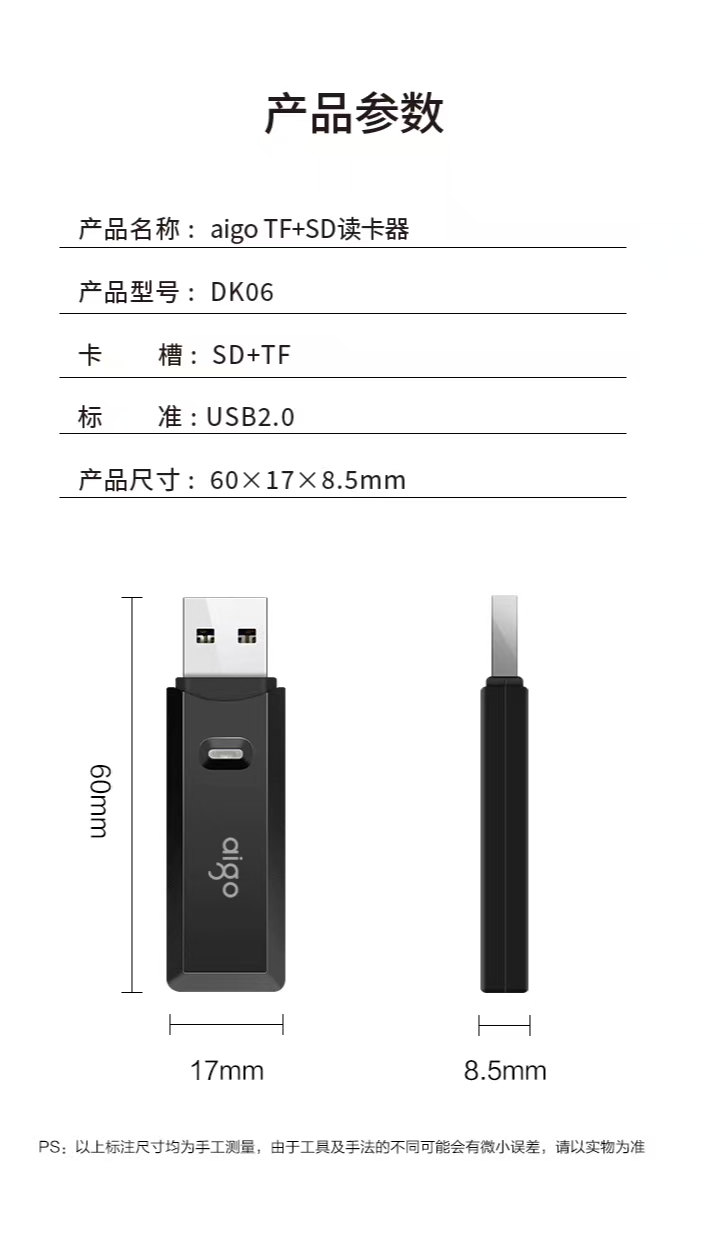 DK06-09.jpg
