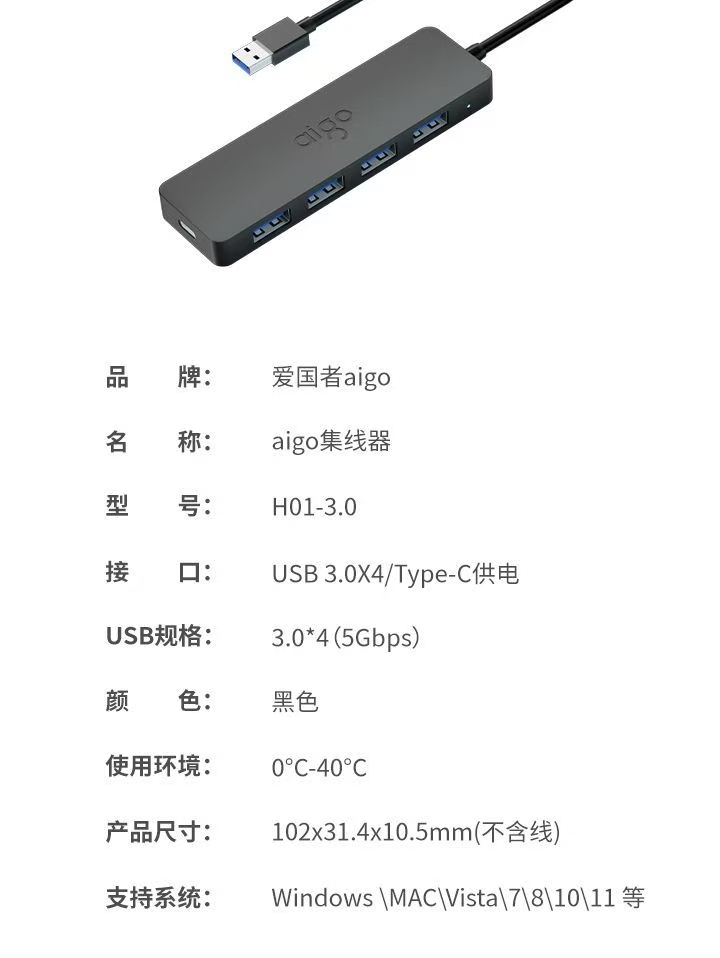 H01-3.0 1米-017.jpg
