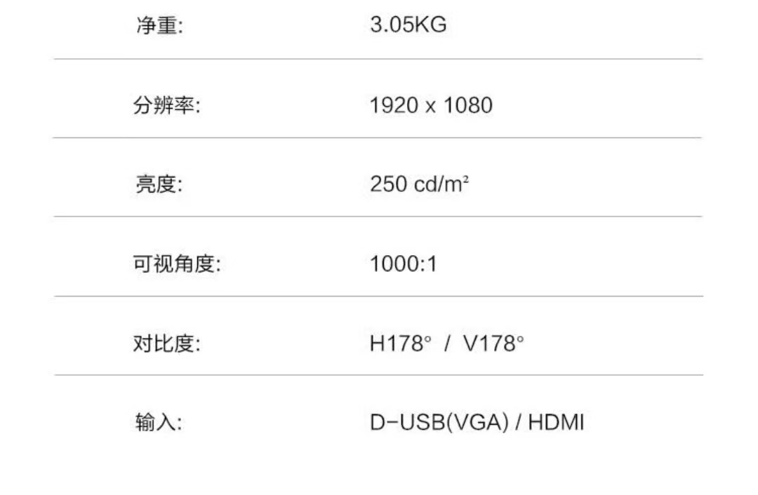 1755080113175127.jpg