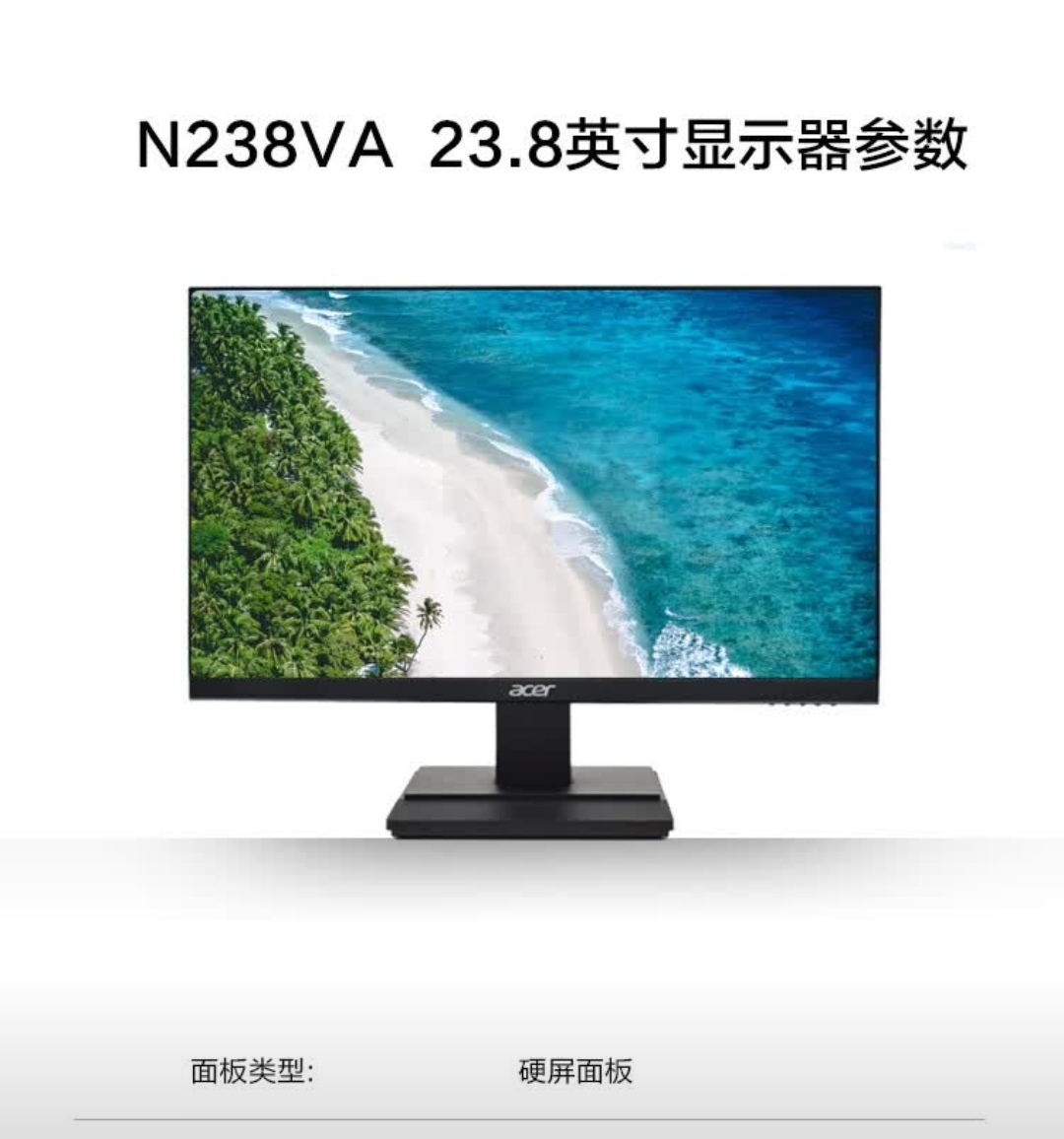 1755080113244417.jpg