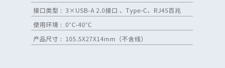 R03A百兆-010.jpg