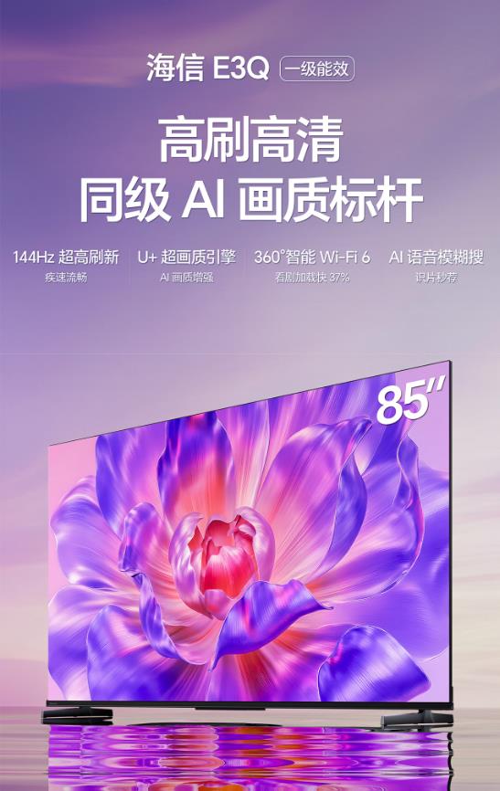 QQ瀏覽器截圖20250816093521.jpg