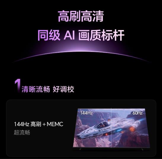 QQ瀏覽器截圖20250816093602.jpg