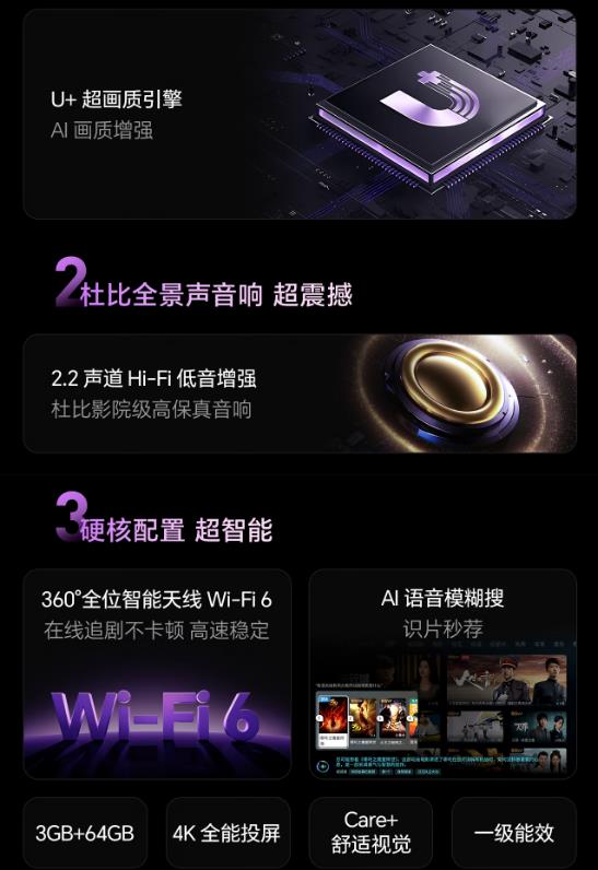 QQ瀏覽器截圖20250816093623.jpg