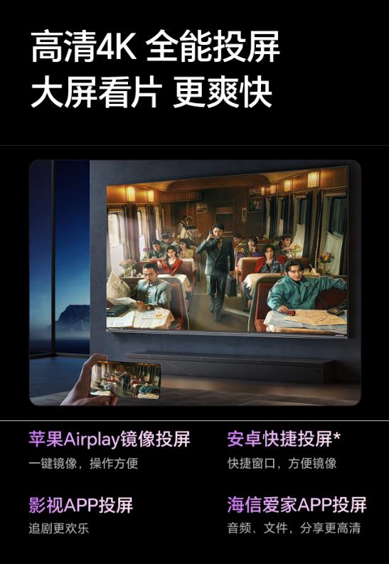 QQ瀏覽器截圖20250816093759.jpg