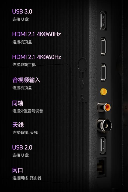 QQ瀏覽器截圖20250816093833.jpg