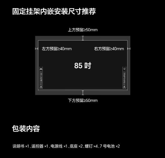 QQ瀏覽器截圖20250816093903.jpg