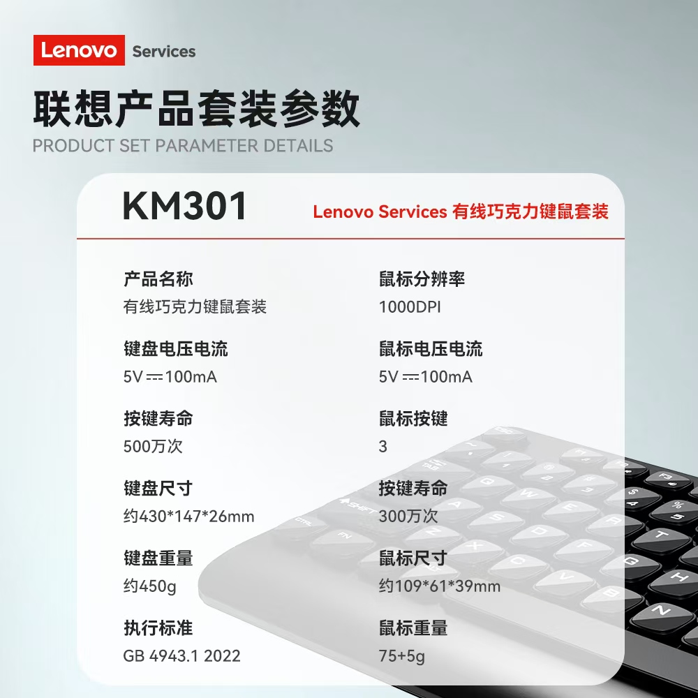 KM301-09.jpg