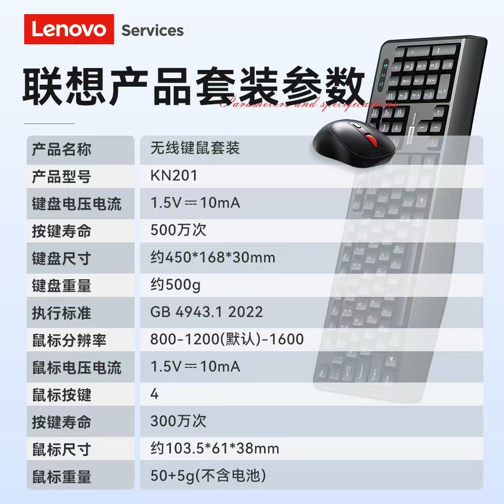 KN201-09.jpg