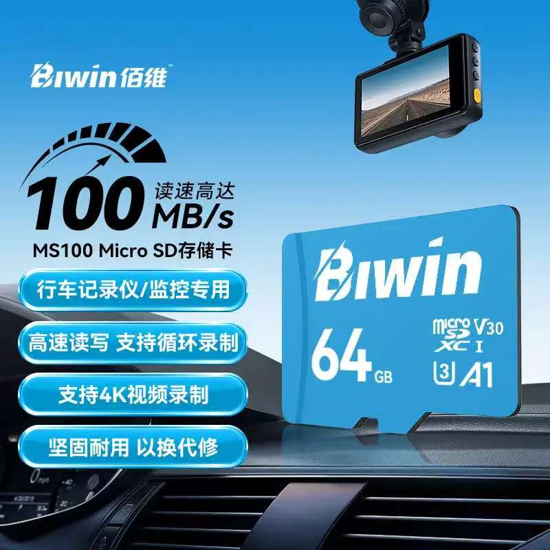 微信圖片_20250817154929.jpg
