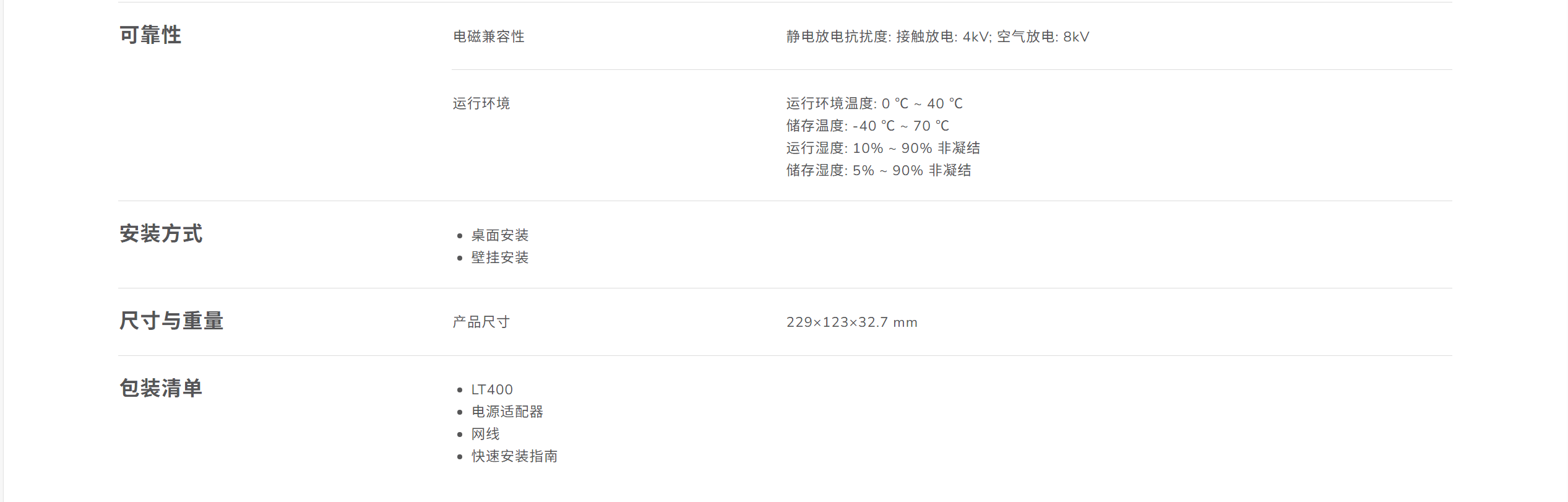 屏幕截圖 2025-08-20 110031.png