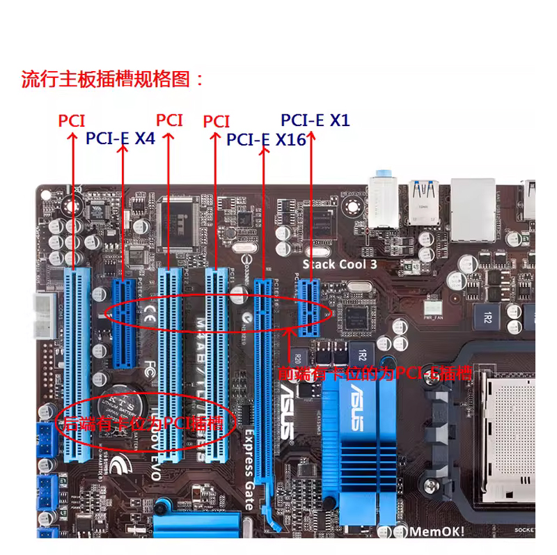 千兆雙口4.jpg